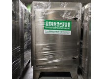 大量生產(chǎn)活性炭吸附設(shè)備，有現(xiàn)貨